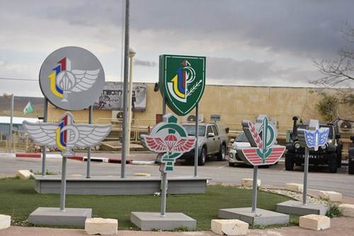 Nahal Brigade Training Base