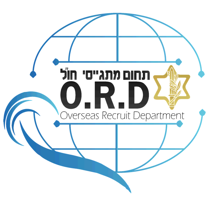 Logo of the Overseas Recruit Department