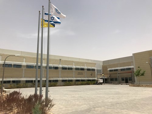 בהד 6