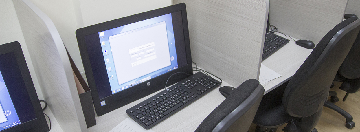 Yom Hame’A Ha Cambiado Su Formato