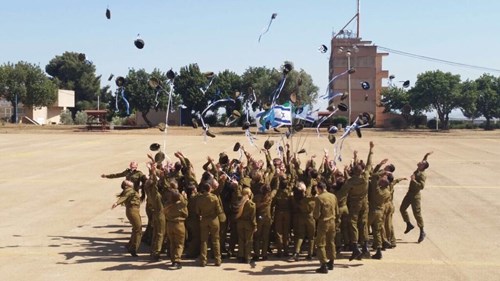 יכהטא