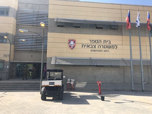 בהד 13