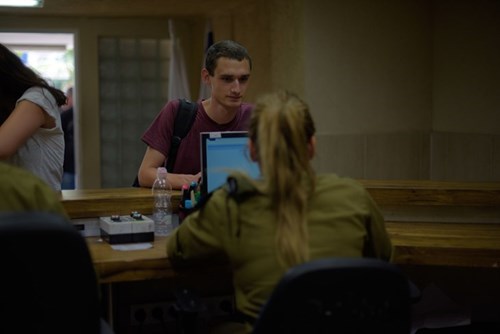 מתקדמים לצו הראשון