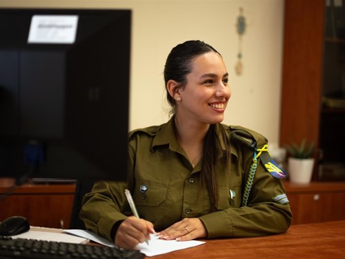 מערך של תקווה