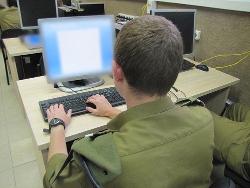 עתודאי אקדמיזטור