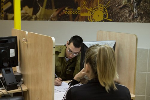 Meitav Mitgaisim Web Photo Sharsheret Chiyul 14