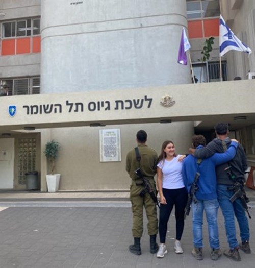 יומן מסע