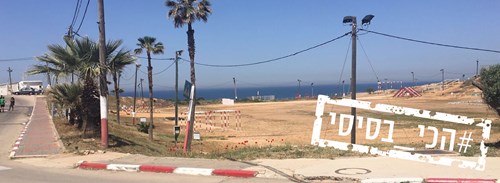 בהד 8 (וינגייט)