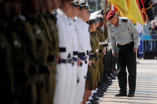 מדים