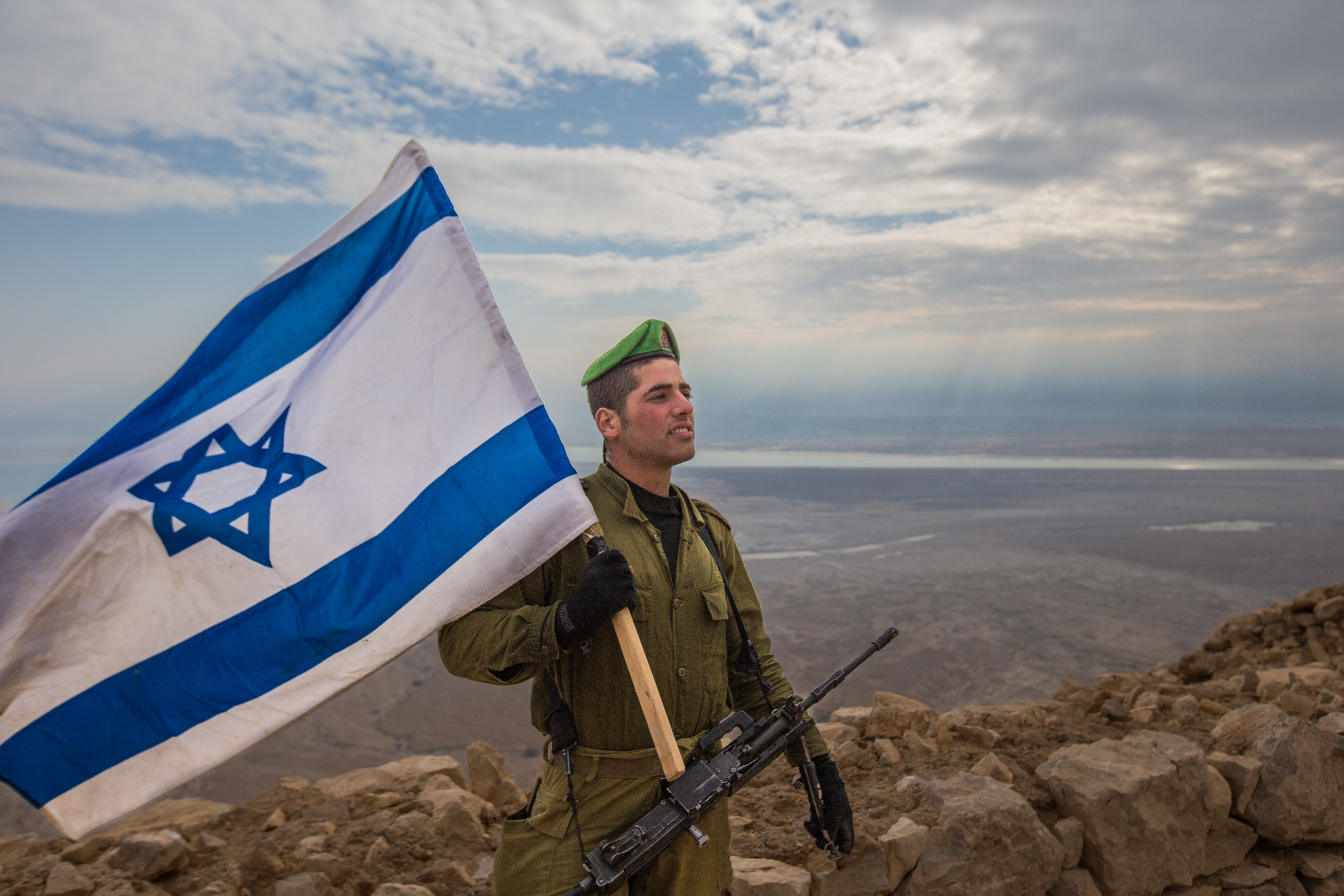 מחל