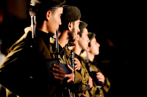 חוות השומר
