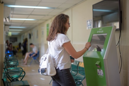 דף מידע למיועד ת לשירות ביטחון, חייל ת בעל ת אלרגיה למזון במדרגי פרופיל 64 45