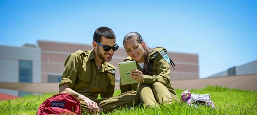 עיר הבה"דים