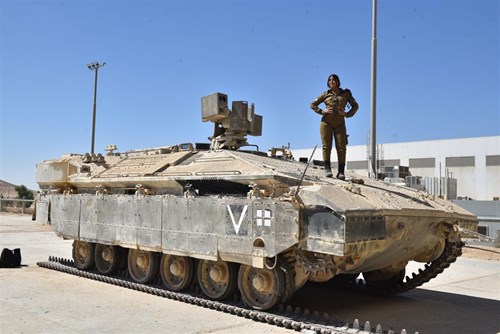 אני נמרה