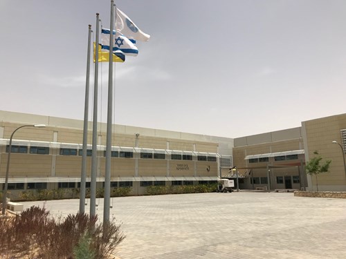 בהד 6