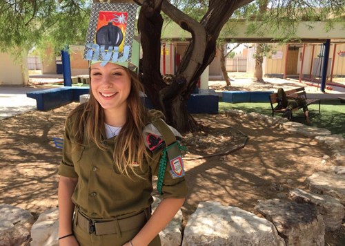 הנדסה קרבית 1 (1)