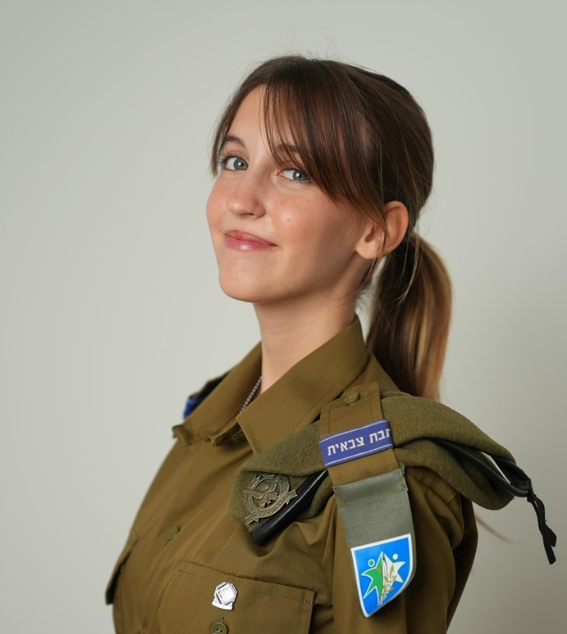 יעל גלנט - ראש צוות אתר מתגייסים